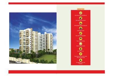 Image of 960 Sq.ft 2 BHK Apartment / Flat for sale in Belvalkar Kalpak Homes Kirkatwadi, Kirkatwadi, Pune for Rs. 5150000
