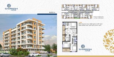 Image of 1200 Sq.ft 2 BHK Apartment / Flat for sale in Aryan Samriddhi Altus, Jivan Vihar, Raipur for Rs. 7200000