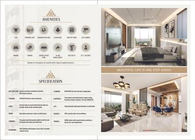 Dev Auram Sky Brochure 10