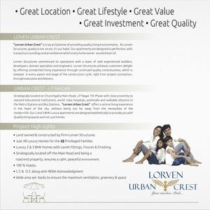 Lorven Urban Crest Brochure 2