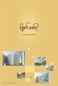 Maheshwari Suvarna Nagari Brochure 1