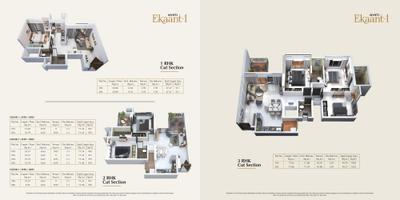 Nyati Ekaant Brochure 10