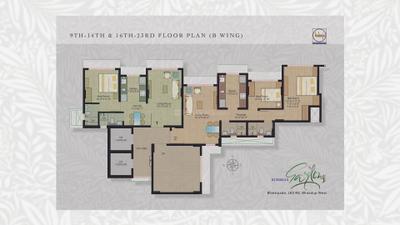 Image of 800 Sq.ft 2 BHK Apartment / Flat for sale in Tolaram Kukreja Gardens Wing B, Bhandup West, Mumbai for Rs. 16800000
