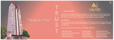 Amar 21 Business Elites Brochure 11