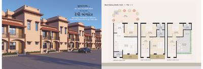 Devi Bunglows Brochure 3