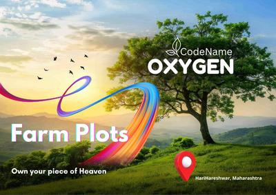 Sensation Code Name Oxygen Brochure 1