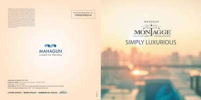 Mahagun Montagge Brochure 1