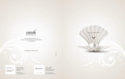 Aarohan Tancica Brochure 1