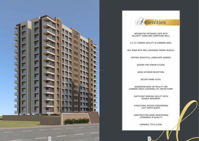 Unity The Grand Malabar Brochure 2