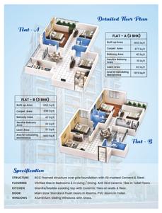 Image of 1032 Sq.ft 3 BHK Apartment / Flat for sale in Park View Tower, Industrial Area, Durgapur for Rs. 3694000