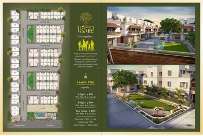Prime Parivar Brochure 3