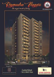 Image of 893 Sq.ft 2 BHK Apartment / Flat for sale in Heritage Rajmudra Nagari, Fursungi, Pune for Rs. 4200000