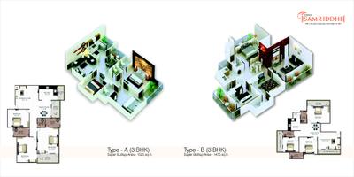 Image of 700 Sq.ft 2 BHK Apartment / Flat for sale in Siddhi Samriddhi, Kolar Road, Bhopal for Rs. 2400000