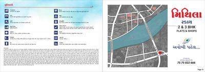 Mithila Sky Brochure 13