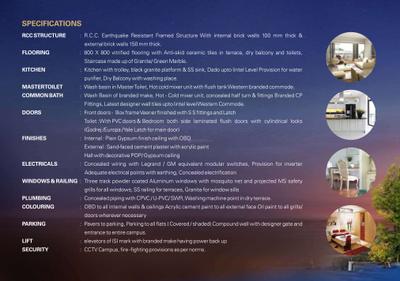 Marc The Courtyard Brochure 10