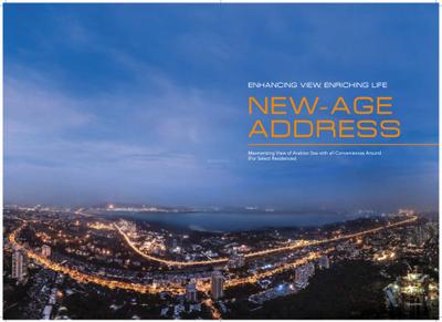 Ruparel Nova Brochure 5