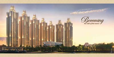 Gaurs Chrysalis Brochure 16