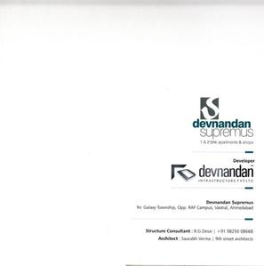 Devnandan Supremus Brochure 19