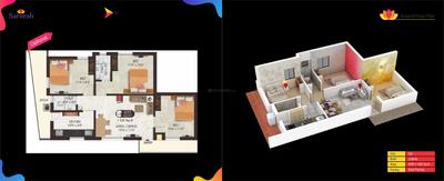 DAC Sarvesh Brochure 10