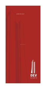 Dev Heights Brochure 1