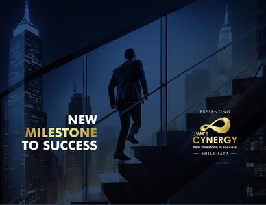 JVM Cynergy Brochure 22