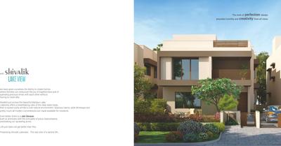 Shivalik Lake View 1 Brochure 2