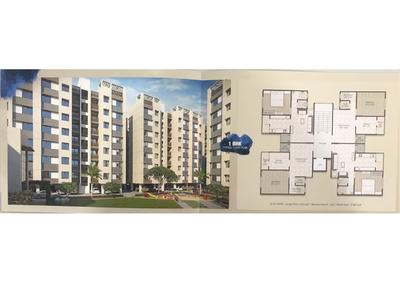 Neela Dream Aatman Brochure 7