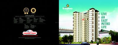 Confident Symphony Brochure 1