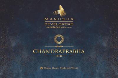 Manisha Chandraprabha Brochure 20
