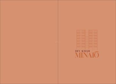 DEV Aurram Minato Brochure 1
