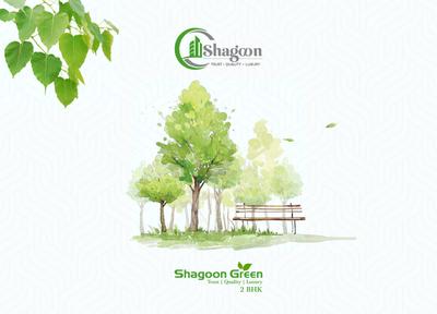 Brochure Images