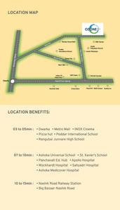 Ozone Brochure 16