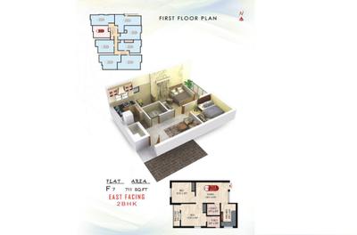 DAC Swastik Brochure 12