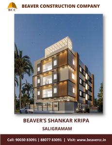 Beaver Shankar Kripa Brochure 1