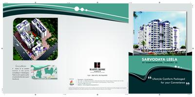 Happy Home Sarvodaya Leela Brochure 1