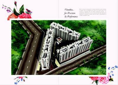 Calyx Vanalika Brochure 8