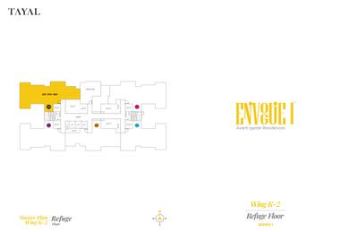 Tayal Envogue 1 Brochure 51