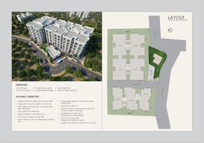 Image of 628 Sq.ft 2 BHK Apartment / Flat for sale in Akshar Heritage, BSNL Colony, Vadodara for Rs. 6500000