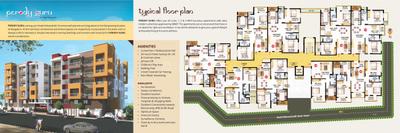 Image of 766 Sq.ft 1 BHK Apartment / Flat for sale in Perody Guru, Bommanahalli, Bengaluru for Rs. 6000000