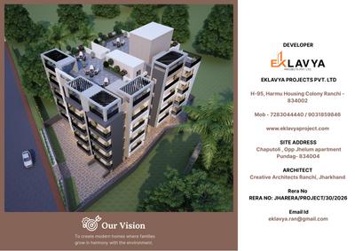 Eklavya Ambedkar Enclave Brochure 6