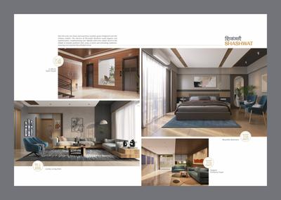 Jubilant Shivanjali Shashwat Brochure 13