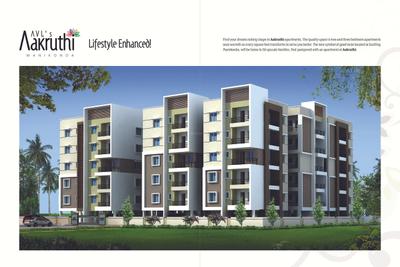 AVL Aakruthi Brochure 2