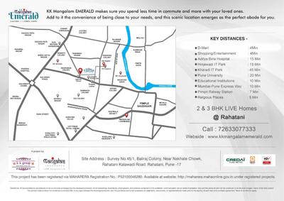 Image of 1070 Sq.ft 2 BHK Apartment / Flat for sale in Mangalam Kk Mangalam Emerald, Rahatani, Pune for Rs. 6800000