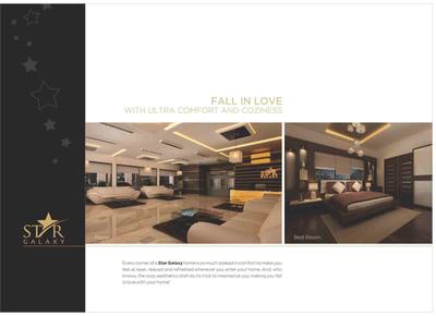 Raghuvir Star Galaxy Brochure 25