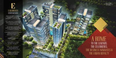Express E Residences Brochure 4