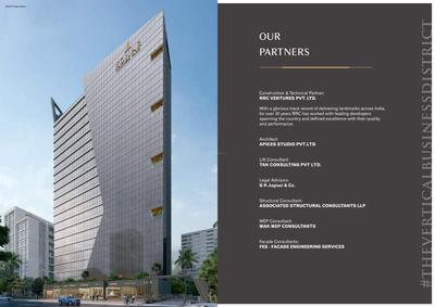 Divit Konar Business Park Brochure 16