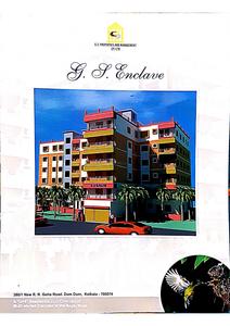 Image of 454 Sq.ft 1 BHK Apartment / Flat for sale in GS Enclave, Nagerbazar, Kolkata for Rs. 1900000