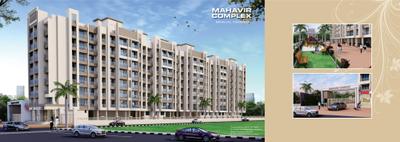 Vinayak Mahavir Complex Brochure 2