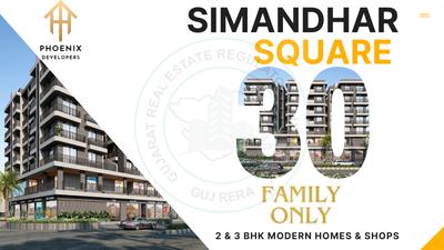 Phoenix Simandhar Square Brochure 1