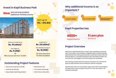 Kapil Business Park Brochure 2